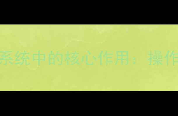 图片 除氧器在化工循环系统中的核心作用：操作原理与维护技巧全