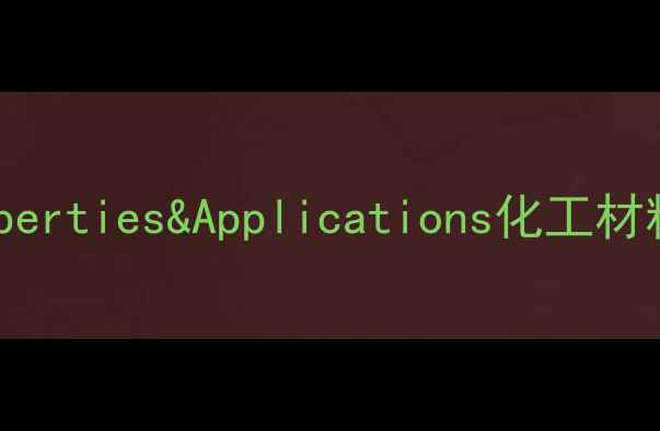 图片 💡氧化镍：Properties&Applications化工材料中的全能选手