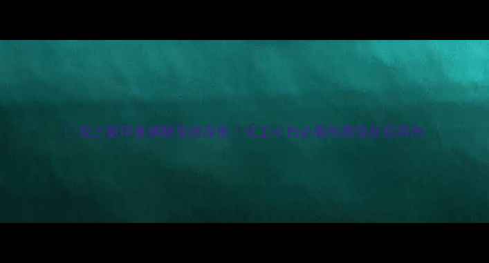 图片 🔥双三氯甲基磺酰亚胺深度｜化工小白必看的高效反应溶剂