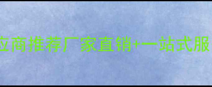图片 🔥山东长信化工环己胺供应商推荐厂家直销+一站式服务｜环己胺行业权威指南2